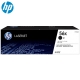 惠普 CF256X 黑色硒鼓 高容粉盒（印量12300）适用HP LaserJet MFP M436系列